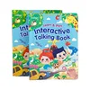 Libro de audio en inglés: Escena de jirafas - LWB424