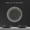 Six-touch (Bluetooth music - defogging - time and temperature - three-color dimming)