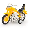 [668 Motorcycle] Yellow