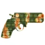 gun camouflage-11.2*18.7cm-58.5g/pc