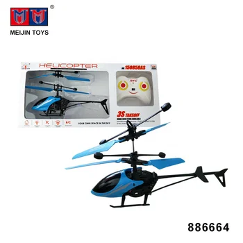 rc toys plastic remote control induction helicopter