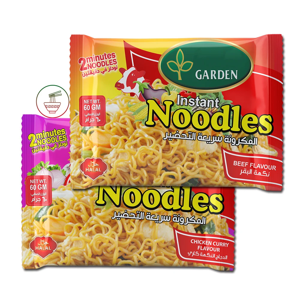 Chinese Manufacturing Wholesale Oem Noodle Halal Wheat Flour Fast Food Customized Beef Flavor Instant Noodles