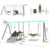 qq-04-ooutdoor swing