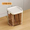 [700mL] Medium