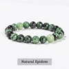 Natural Epidote