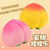 สีชมพู