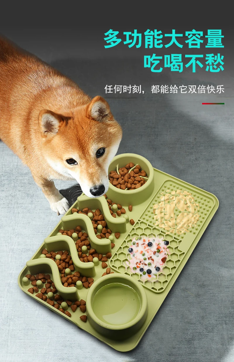 3 In 1 Silicone Pet Lick Mat For Dogs And Cats Slow Feeder Bowels