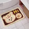 Hola oso rizado
