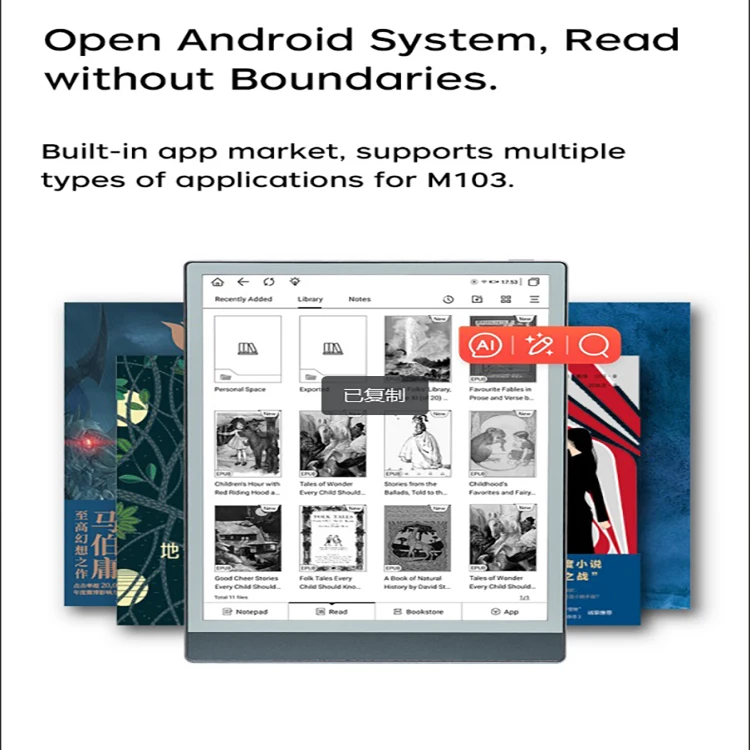 2024 Adjustable Warm and Cool Light Remarkable 10.3 Ereader 4+64GB E-ink Tablet with Stylus