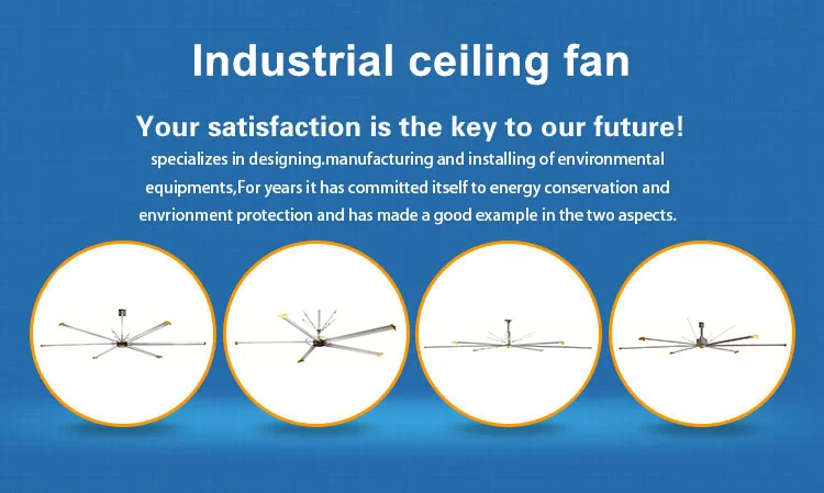Ceiling Fan, U-ONE, HVLS - detail 2