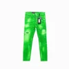 Vert