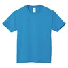 สีฟ้า 1