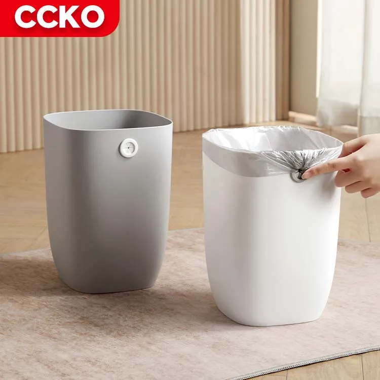 CCKO White Hotel Modern Cute 2.1 Gallon 8 Liters Garbage Bin Bathroom Trash Bin Plastic Trash Can for Kitchen Bedroom Dustbin