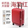 Happy red