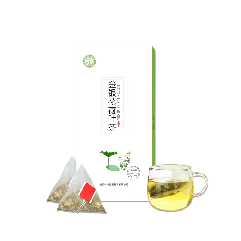 Slimming Tea Ceai Slabit 20 plicuri BBM Medical