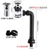 perforated odor-proof side drain pipe