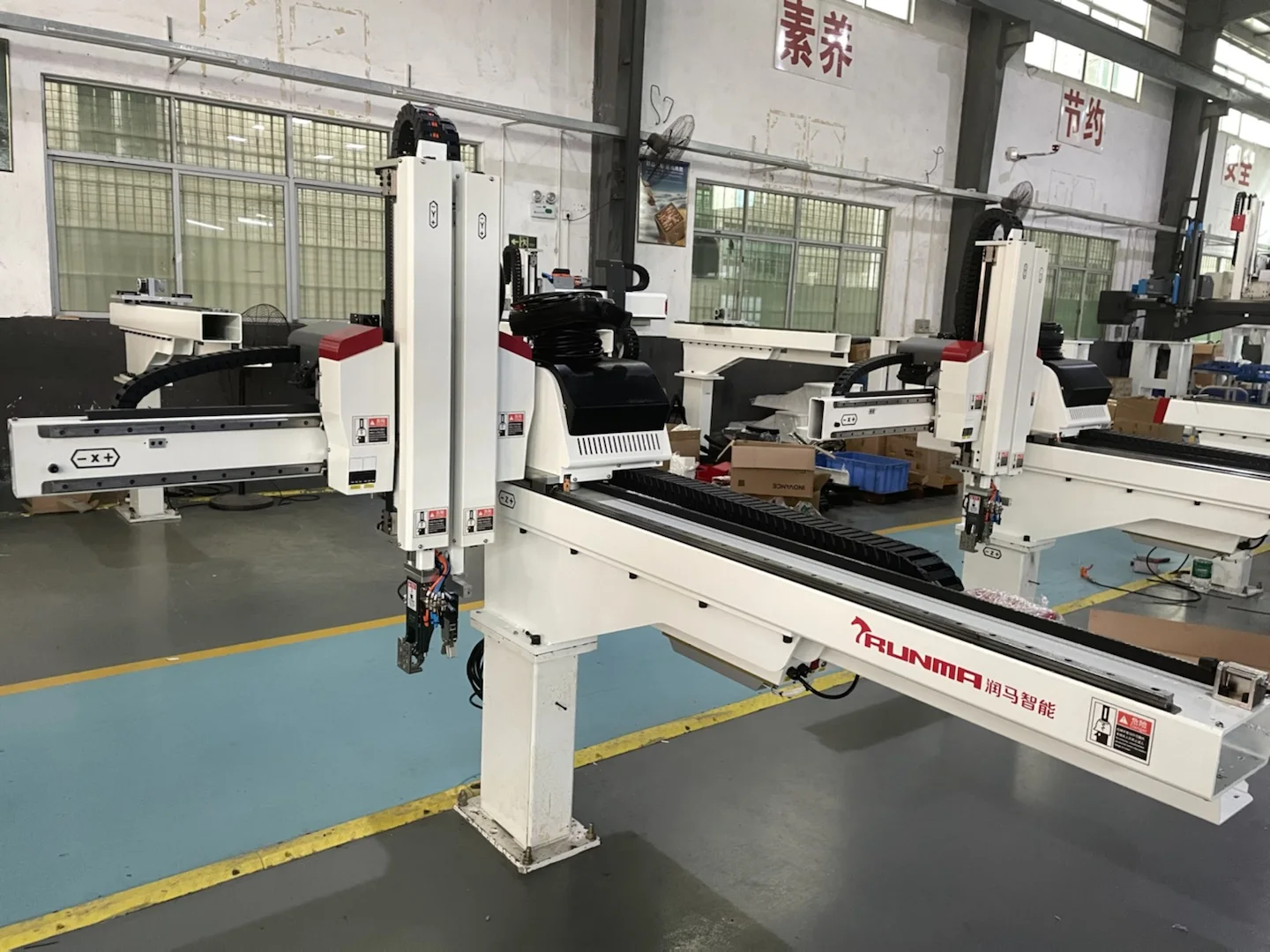 Double Arms Five Axis Robot Take Out Robot Plastic Product for Injection Molding Machine RQ900WD-S5