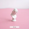 Arie