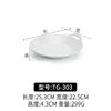TG-303 Blanco