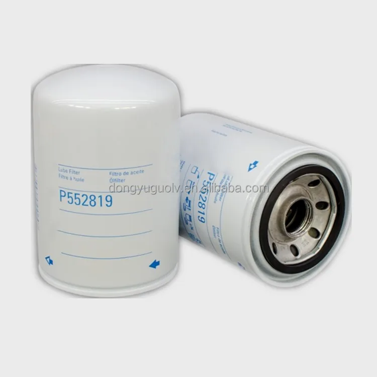 Replacement Hydraulic Filter Element CH050A10A CH050A10AP01 DISH63504 SH63504 SPH18844