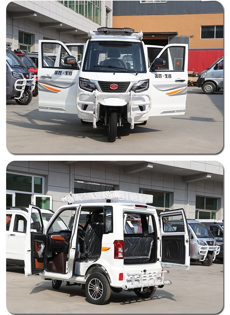 150CC Passenger Rickshaw - Carrying People in Comfort