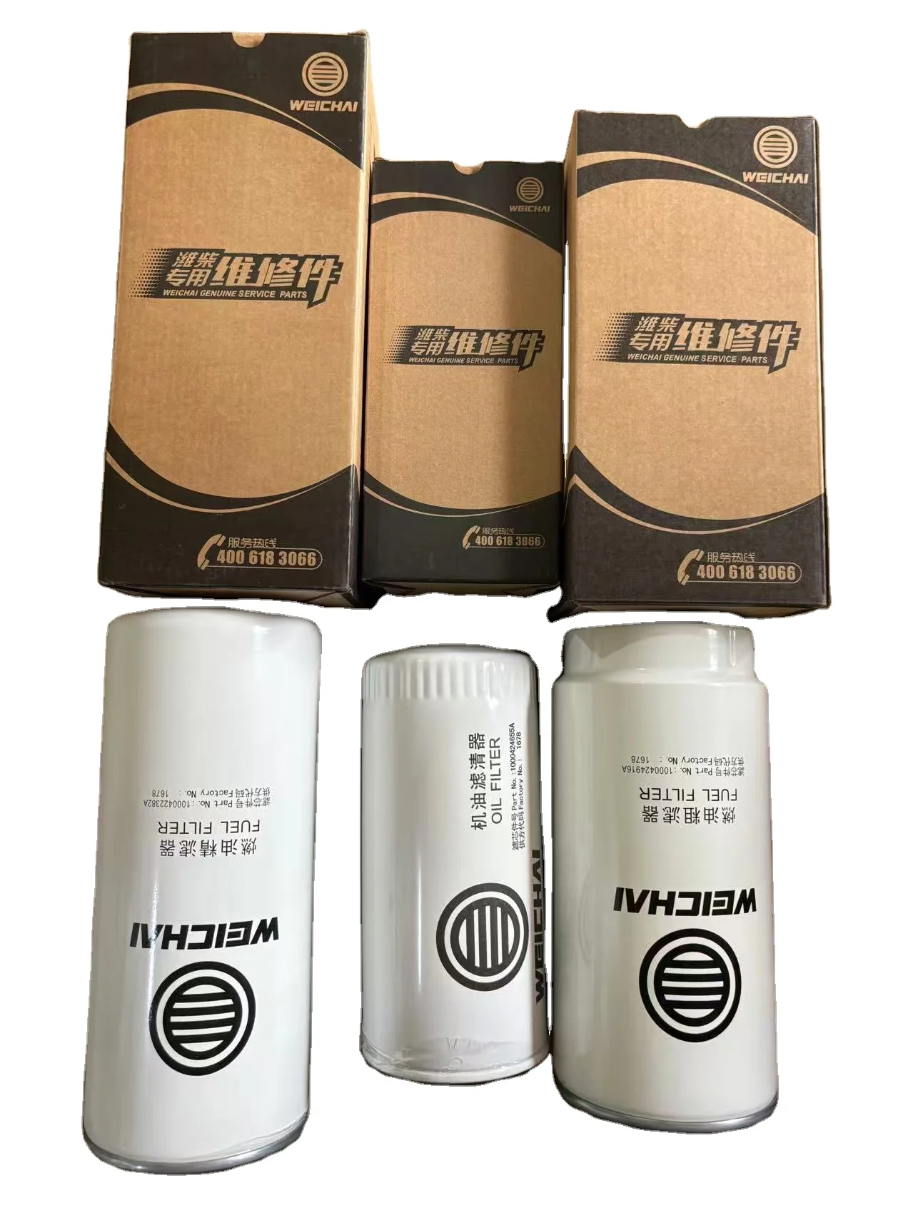 High Quality Shacman Diesel Engine Fuel Filter New Condition| Alibaba.com