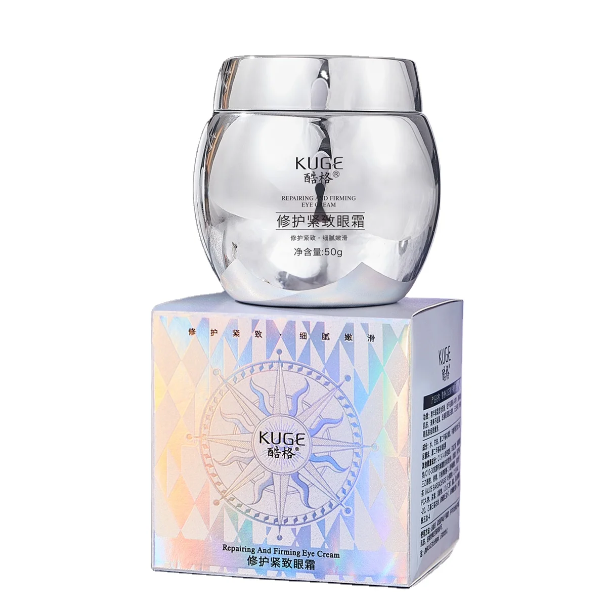 Sky Material Body Kuge Repairing and Firming Eye Cream Reduce Dark Circles Under the Eyes Remove Crow's Feet Eye Cream Starry