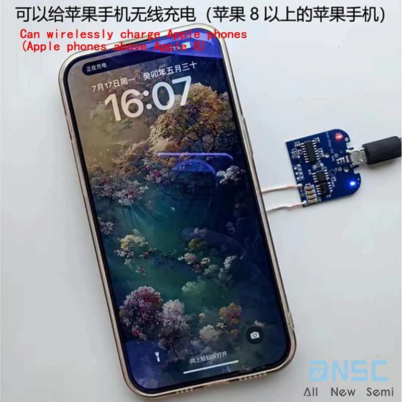 Qi universal custom-made wireless fast charging coil pcb copper wire coil