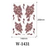 W-1431    W-1431