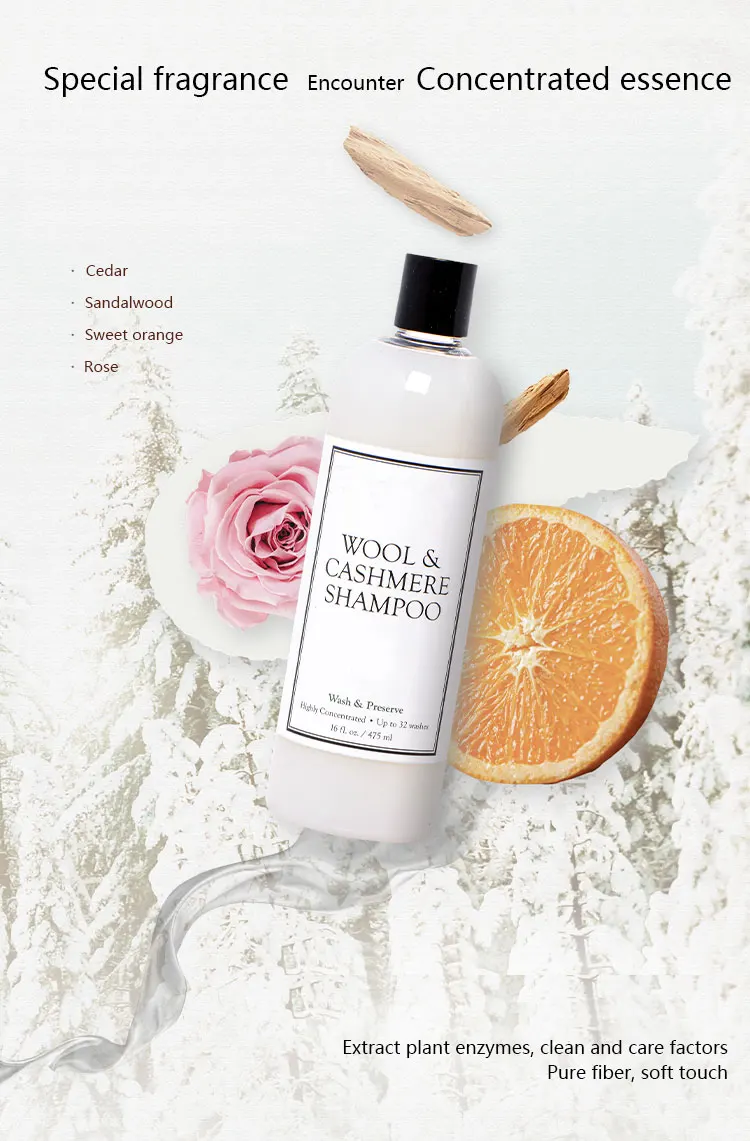 Silk Cashmere Sweater Laundry Detergent,Wool Detergent Special Mulberry