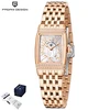 5 gold case white dial