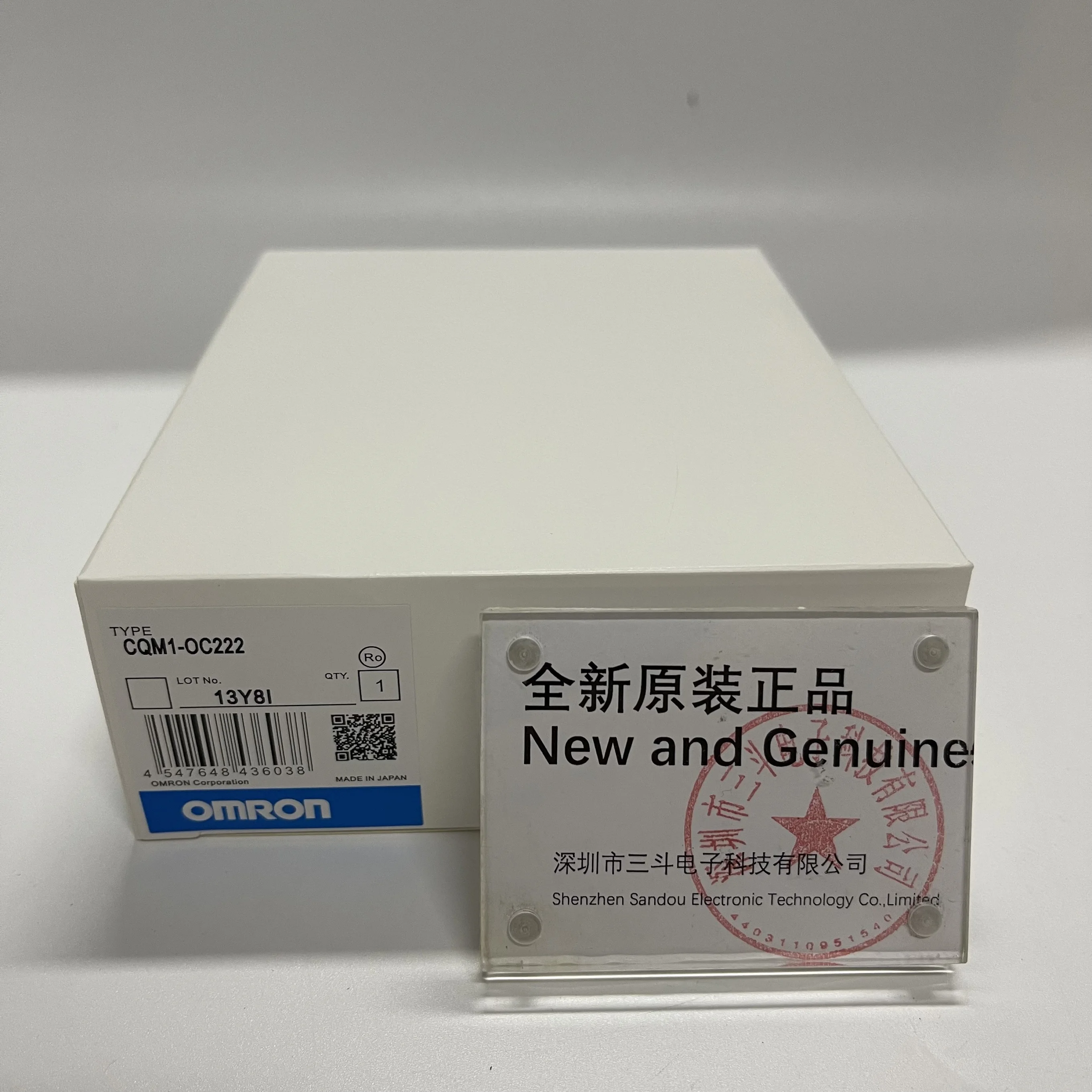 Omron PLC Digital Output Module CQM1-OC222