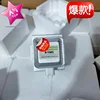 Boîte en carton ondulé