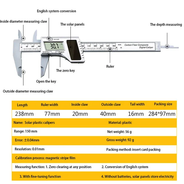 Суппорт с электронным цифровым дисплеем 0-150 мм