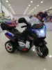 Batteria nera 6v4, motore 380, batteria singola, trazione singola, Expo