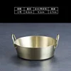 [Gold] 8CM Angled Dual Ear Discs