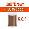 Brown 30D