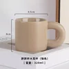 coffee brown