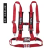 BAG036 Rouge (quatre points de 2 pouces)
