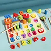 Yf-five-in-one multi-function column set