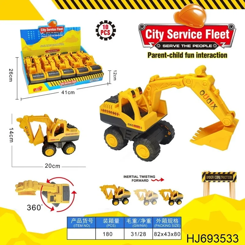HJ693533.jpg