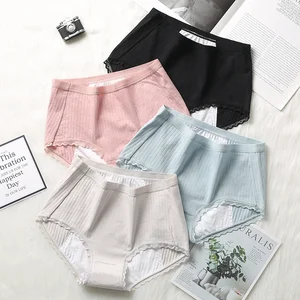 HD313 Physiological Underwear Woman Menstruation Waist Bigger Sizes in Aunt Leakproof Ms Stripe Cotton Sweat Pants