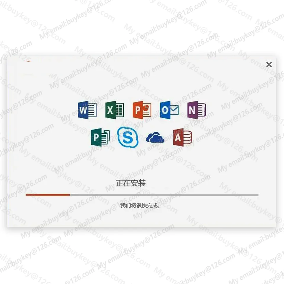 Ms Of Fice 2016 Bind Key 100 Online Computing Soft License Key
