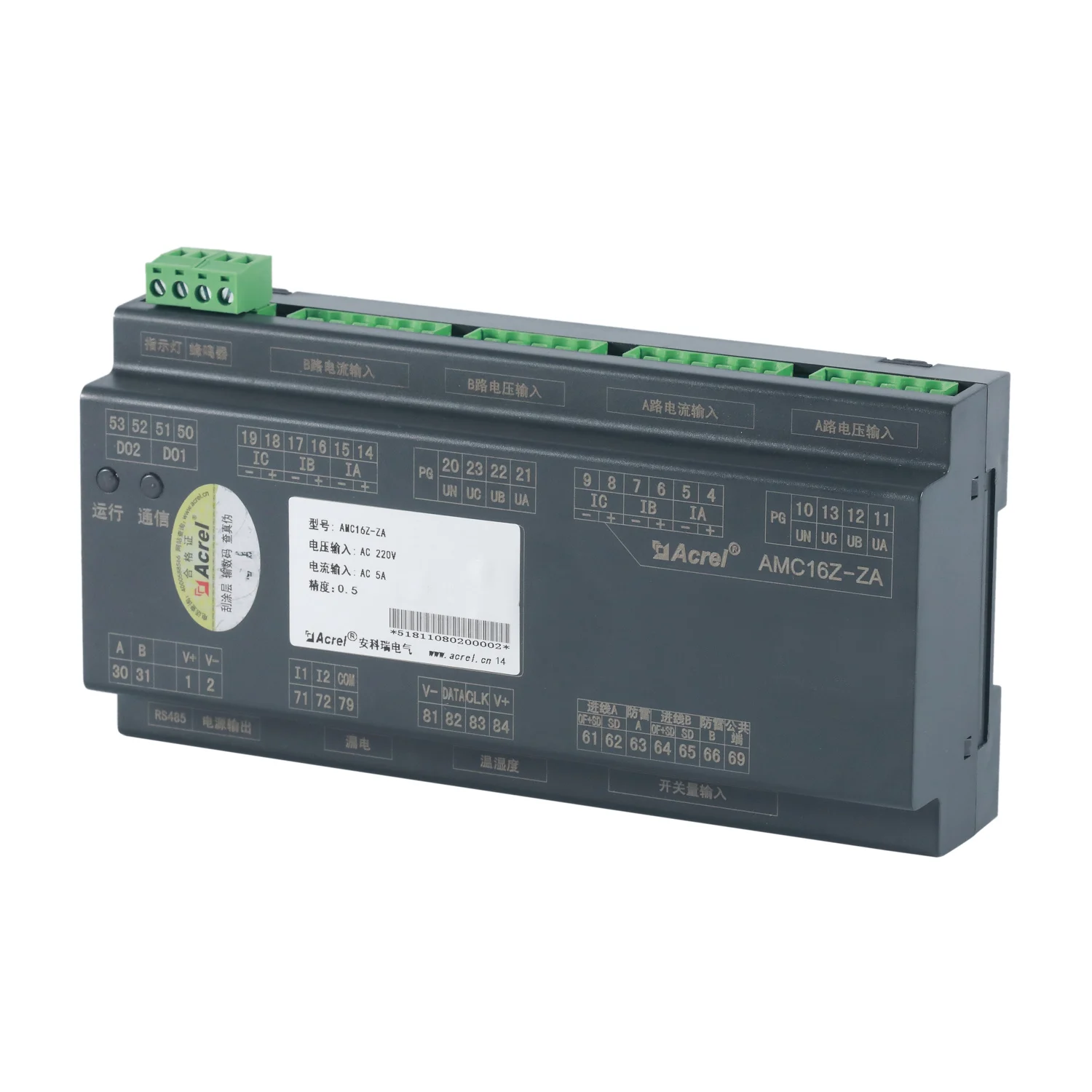 Acrel Amc16z-fak48 Electric Muti Channel Monitoring Module Data Center ...