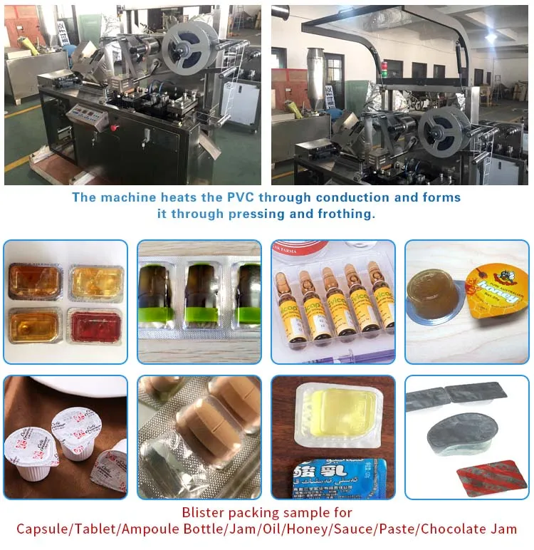 Полностью автоматическая блистерная упаковочная машина для сливочного йогурта и соуса