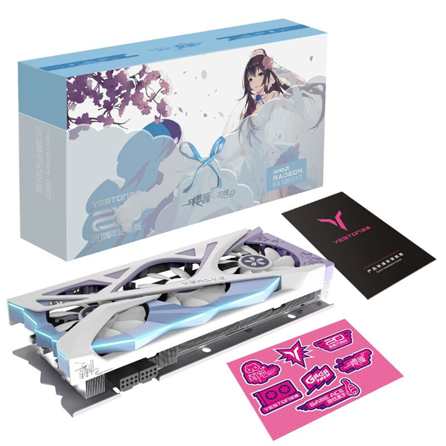 グラフィックボード・グラボ・ビデオカード Yeston RX6800 Yeston RX 6800 XT DE 16GB GDDR6 PCI Express 3.0 X16 ゲーミング