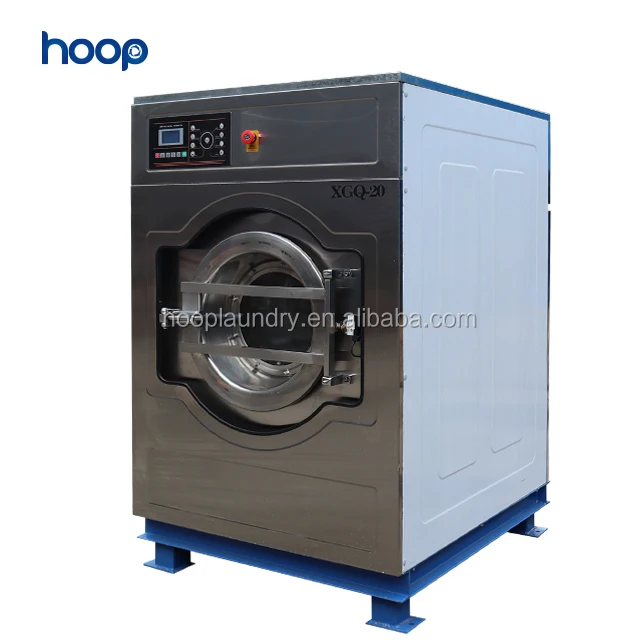 industrial washing machine 20kg