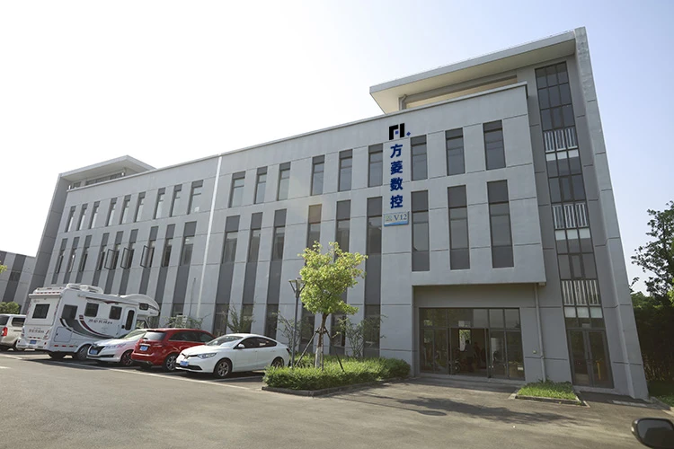 Shanghai Fangling Computer Software Co., Ltd.