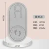 Simple gray skipping rope pad (130 x 61 x 8mm)