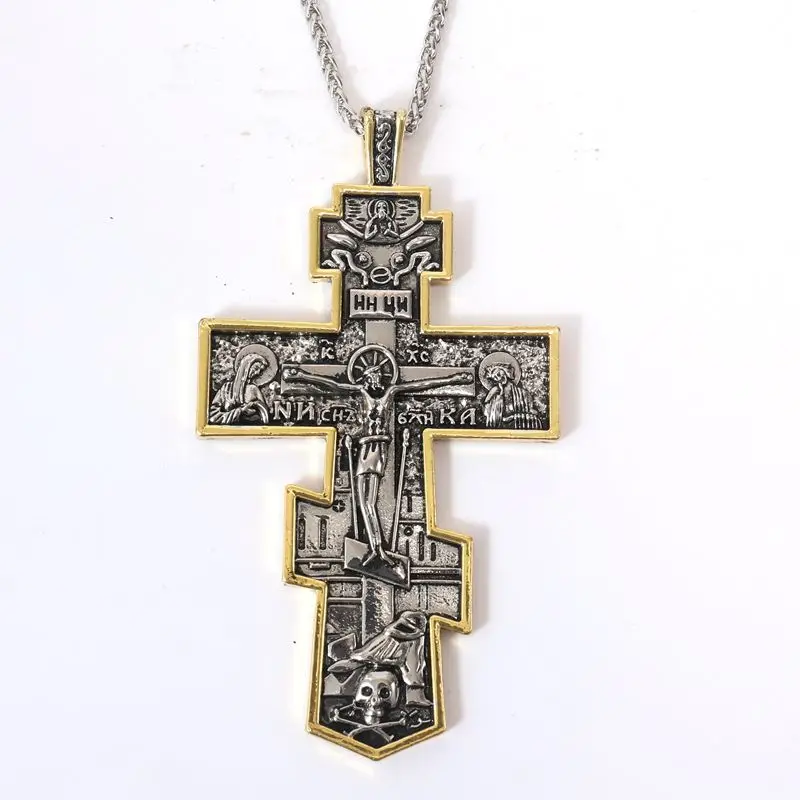 Mens Gold Russian Orthodox Crucifix Cross Pendant Necklace